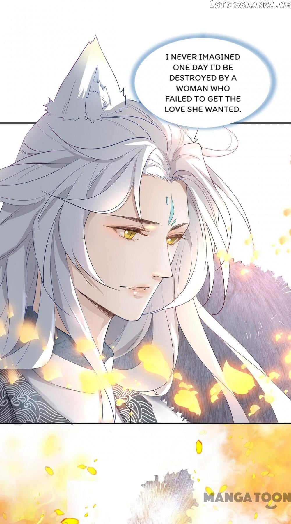 Best Actor Is A Fox Spirit chapter 1 - page 6