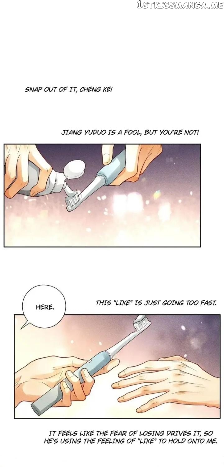 Antidote - Manga Chapter 97 - page 12