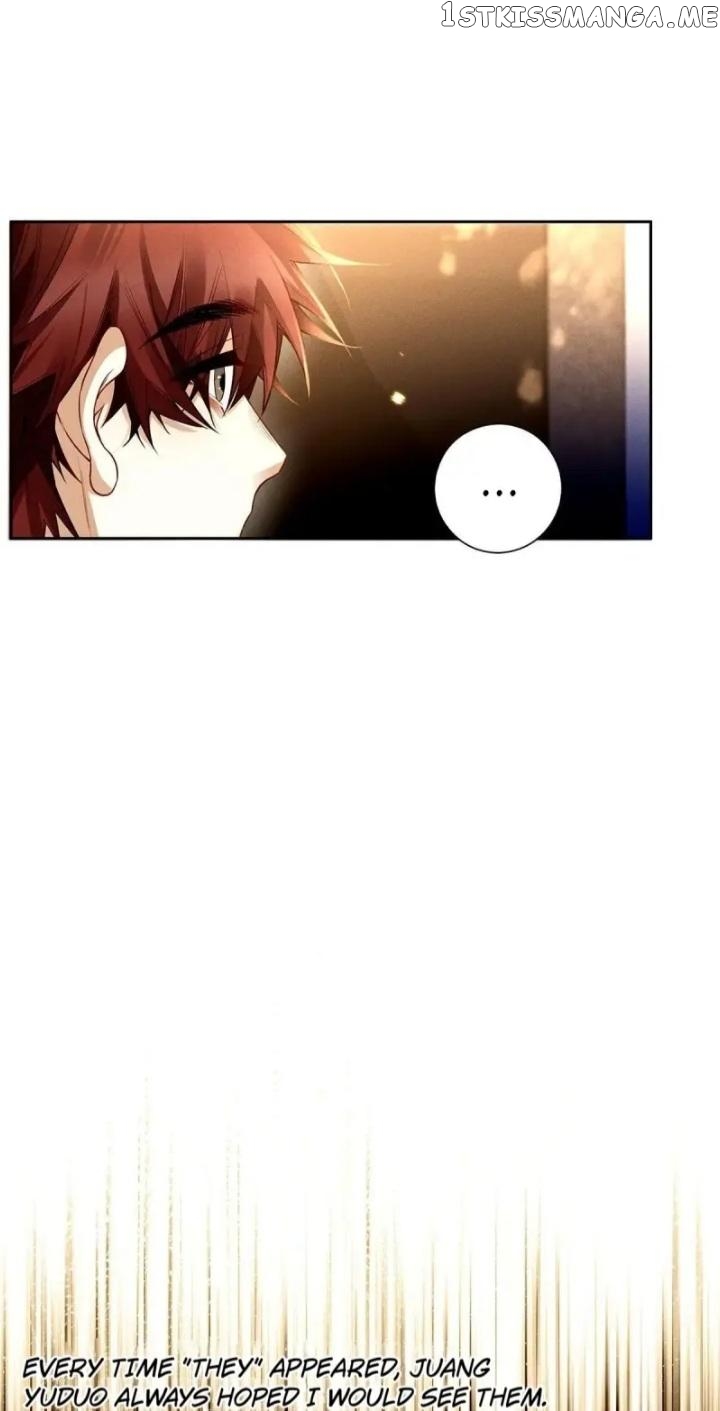 Antidote - Manga Chapter 90 - page 12