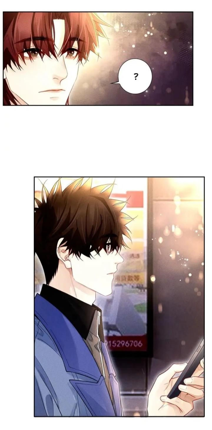 Antidote - Manga Chapter 89 - page 8