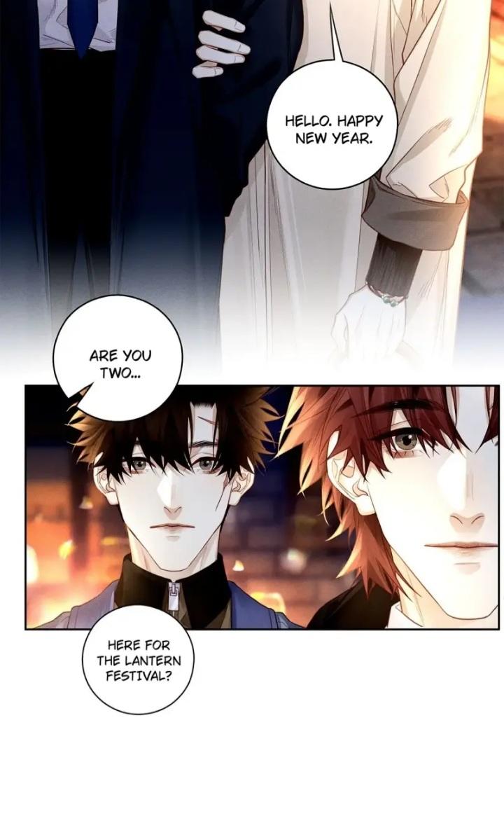 Antidote - Manga Chapter 85 - page 11