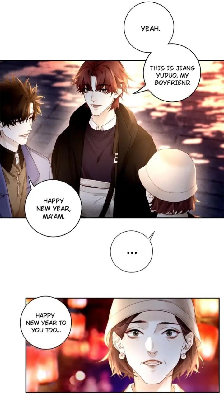 Antidote - Manga Chapter 85 - page 12