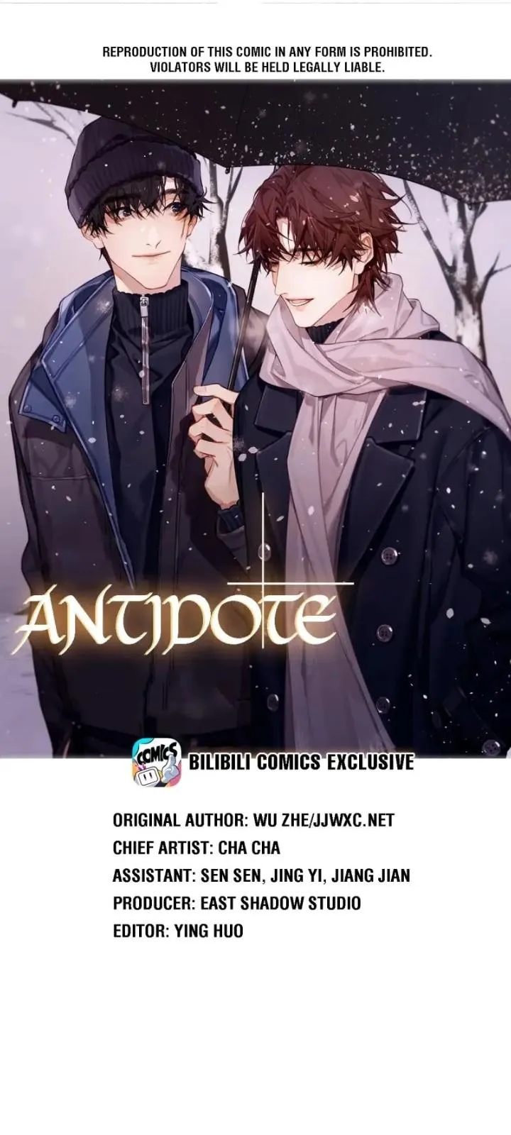 Antidote - Manga Chapter 81 - page 1