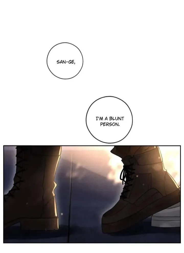 Antidote - Manga Chapter 80 - page 13