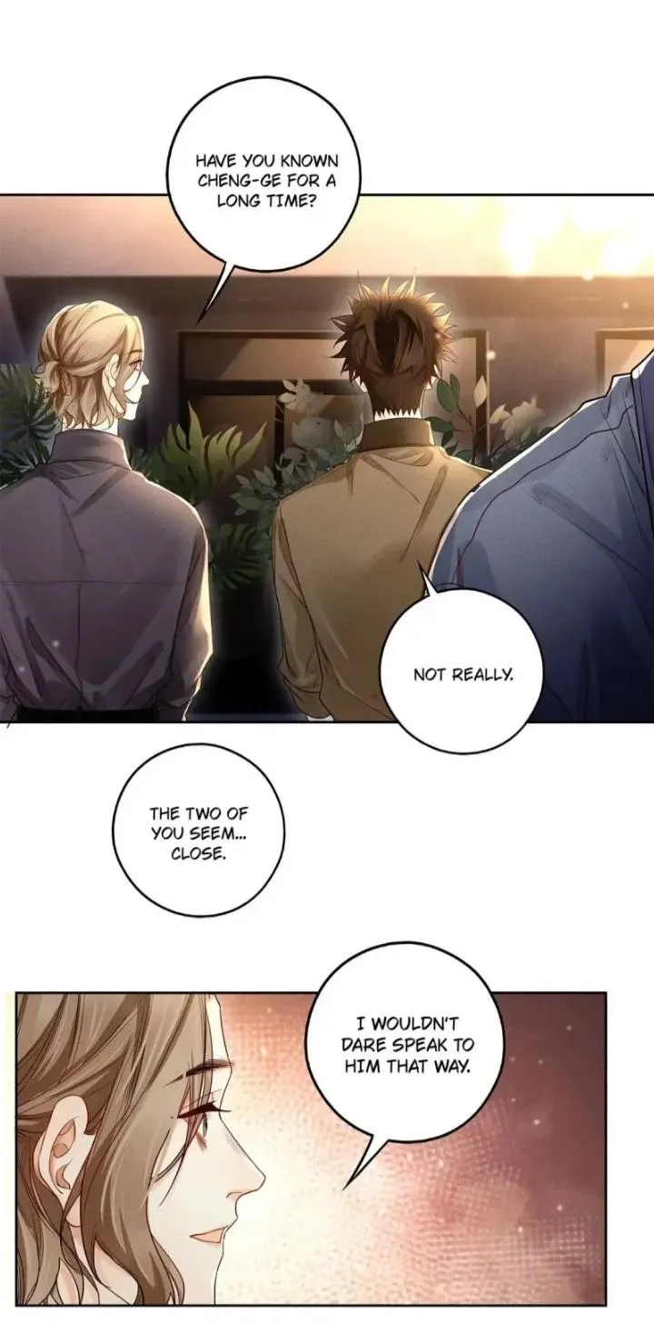 Antidote - Manga Chapter 80 - page 17