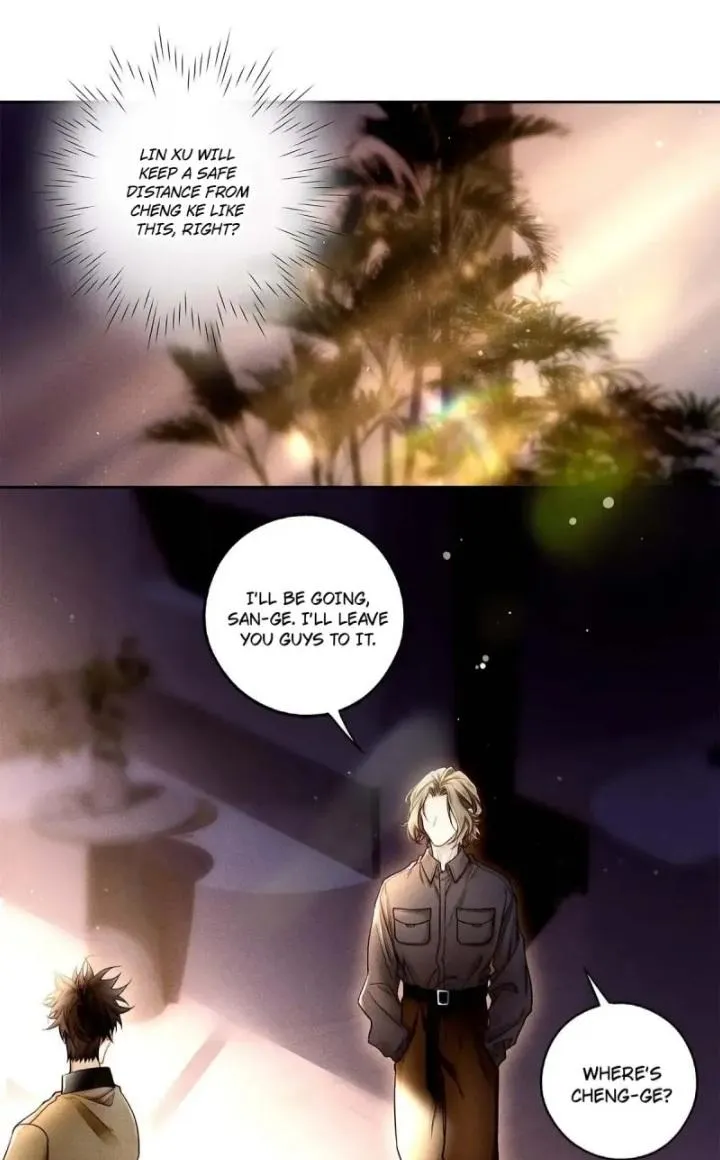 Antidote - Manga Chapter 80 - page 24