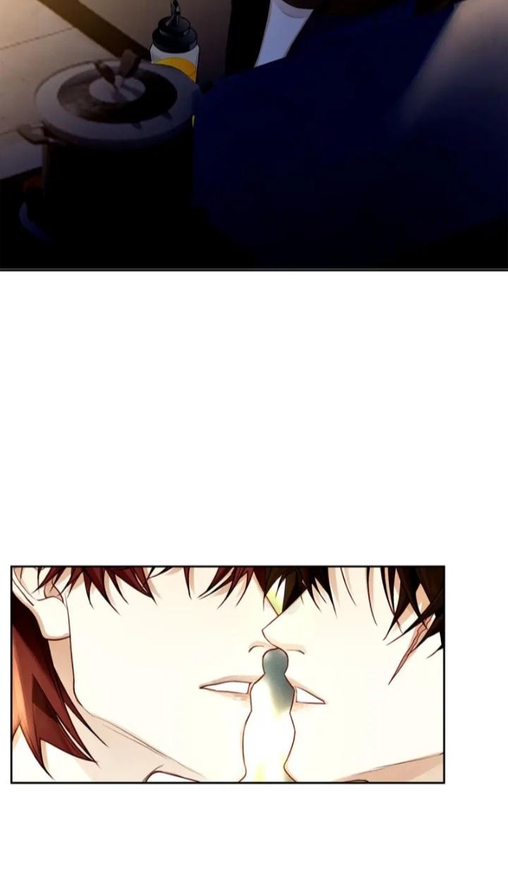 Antidote - Manga Chapter 77 - page 19
