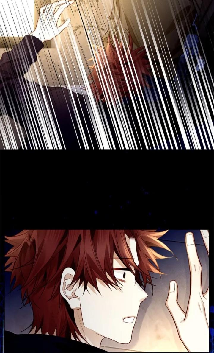 Antidote - Manga Chapter 77 - page 23