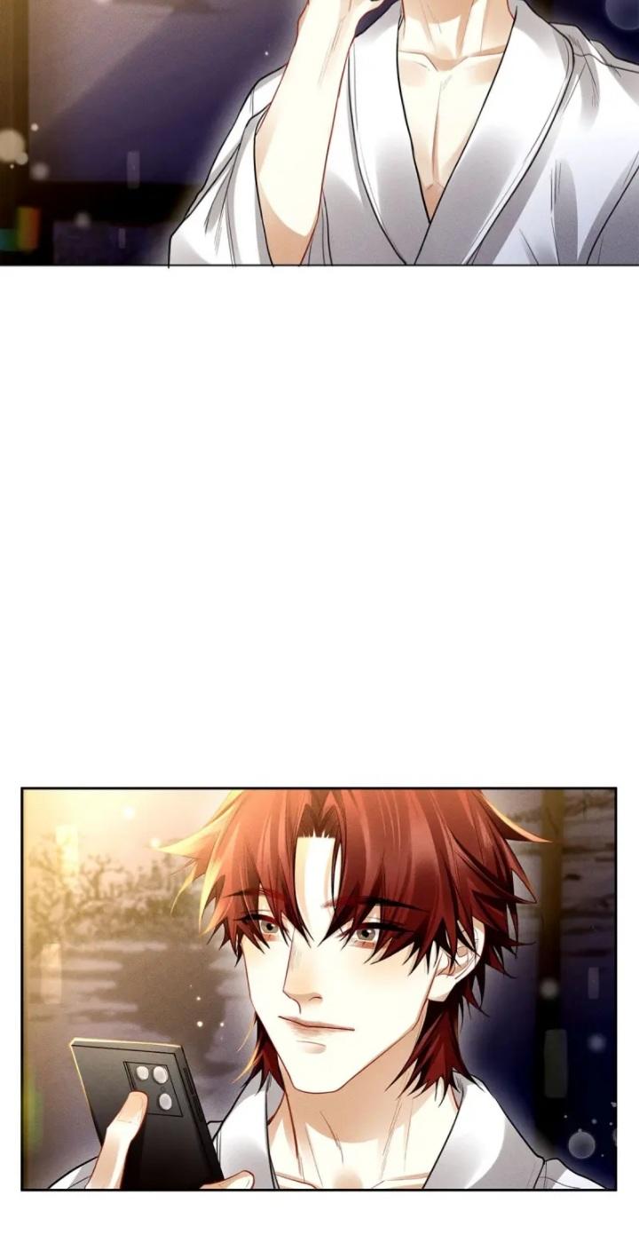 Antidote - Manga Chapter 75 - page 28