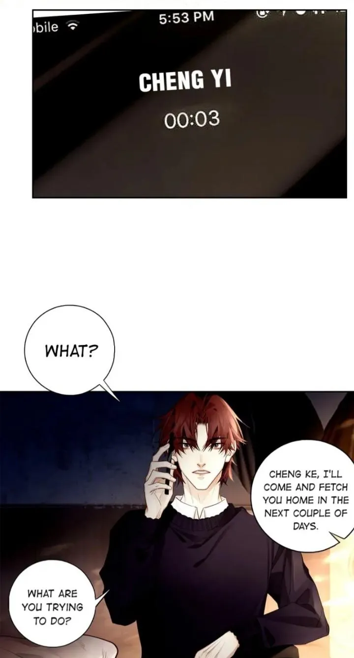 Antidote - Manga Chapter 74 - page 17