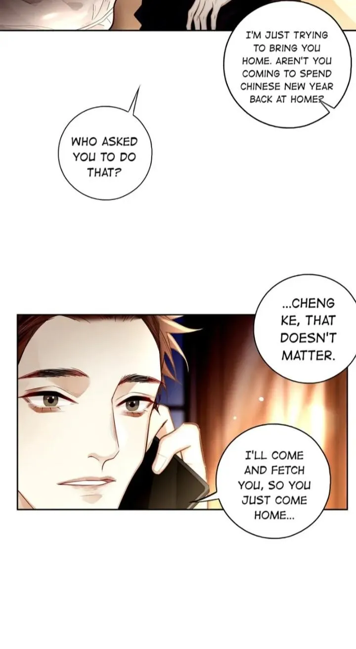 Antidote - Manga Chapter 74 - page 18