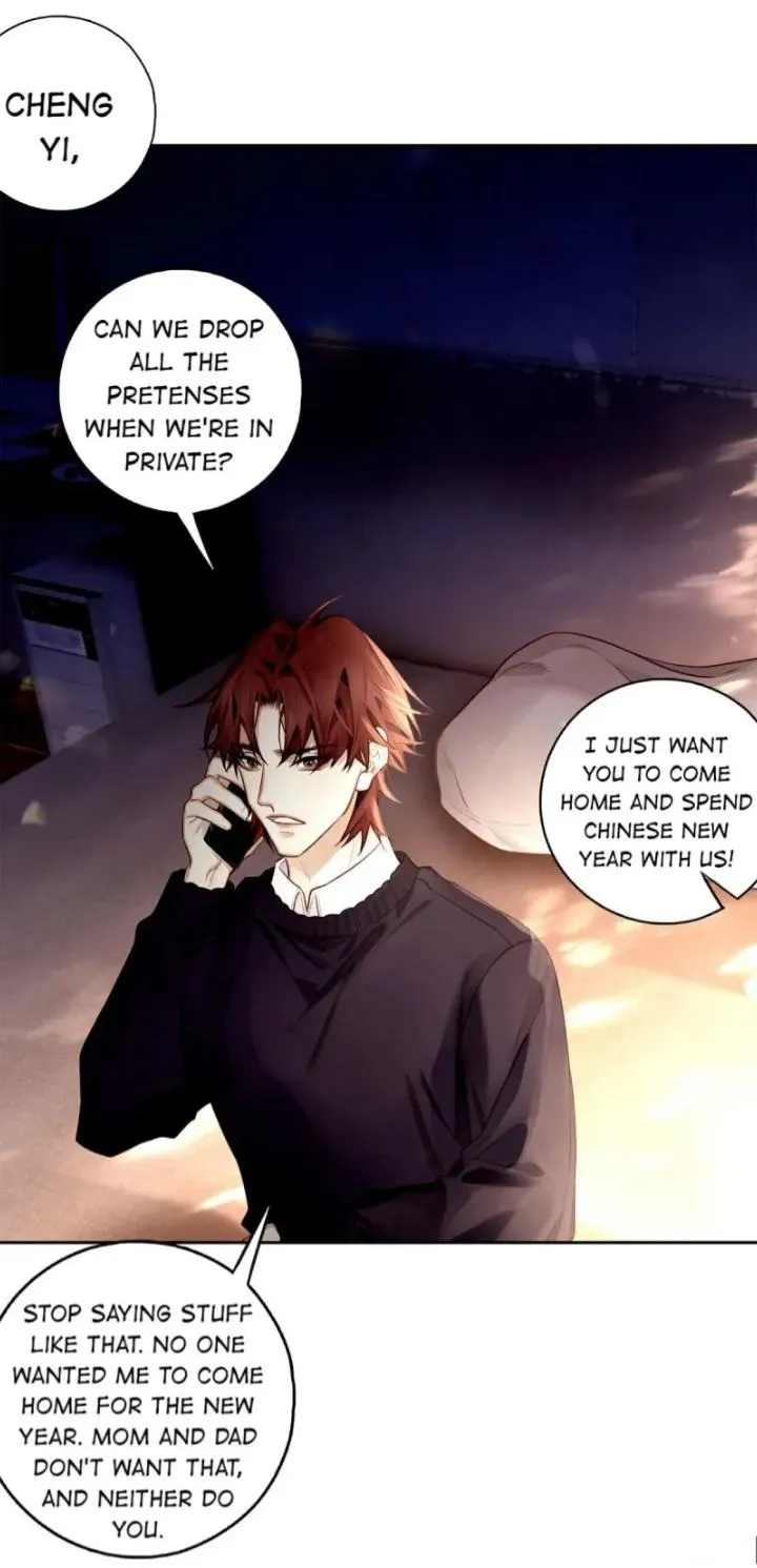 Antidote - Manga Chapter 74 - page 19