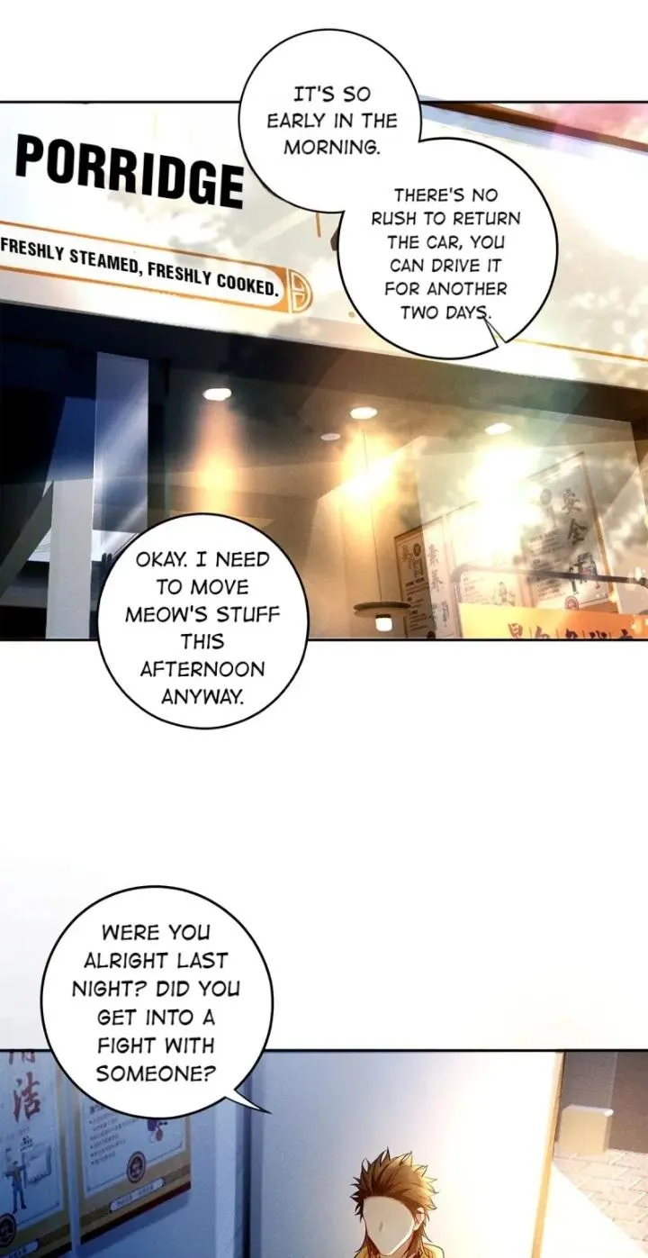 Antidote - Manga Chapter 73 - page 17