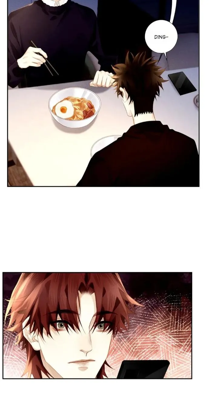 Antidote - Manga Chapter 70 - page 11