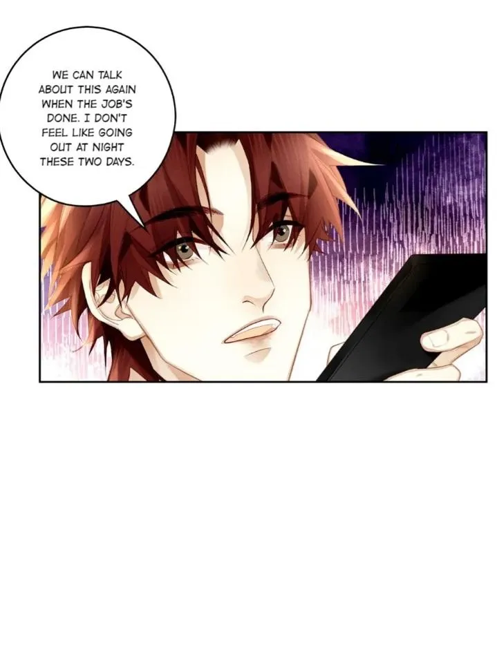 Antidote - Manga Chapter 70 - page 12