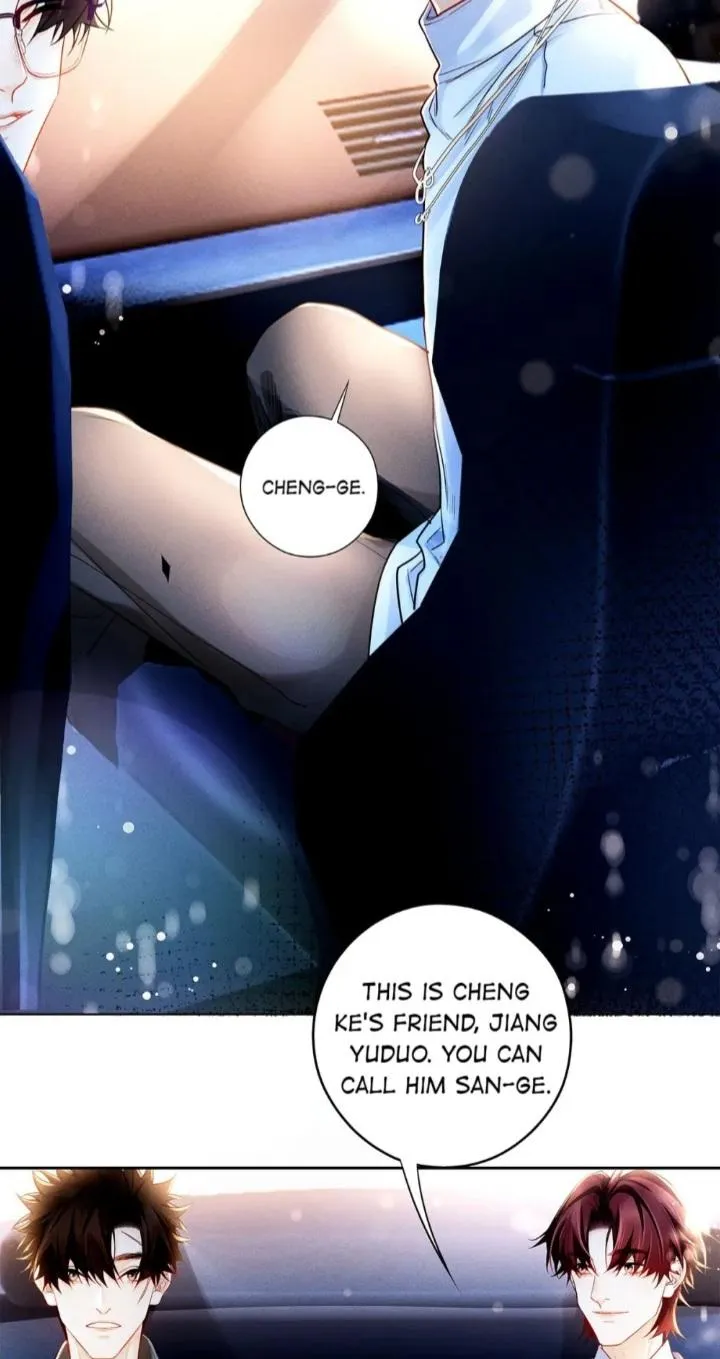 Antidote - Manga Chapter 69 - page 14