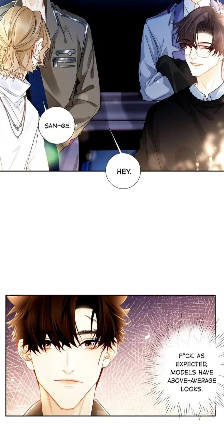 Antidote - Manga Chapter 69 - page 15