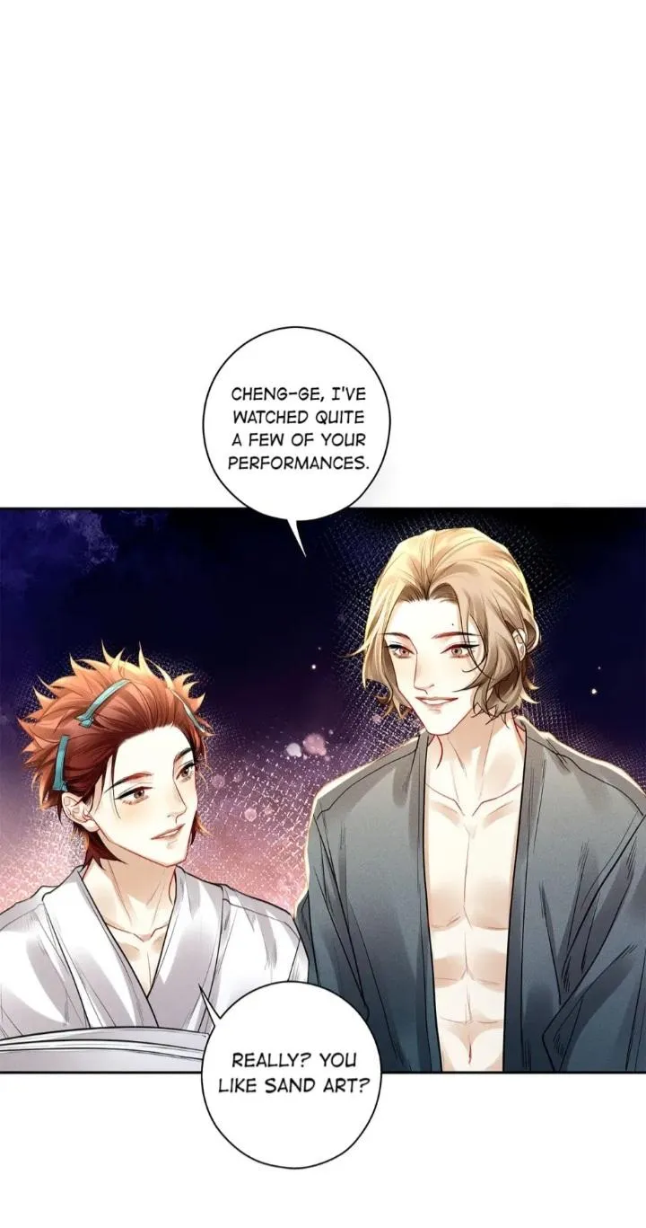 Antidote - Manga Chapter 69 - page 24