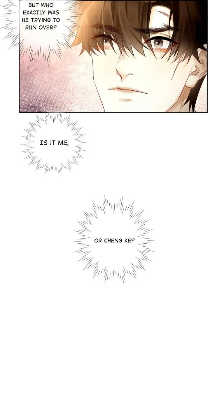 Antidote - Manga Chapter 64 - page 14