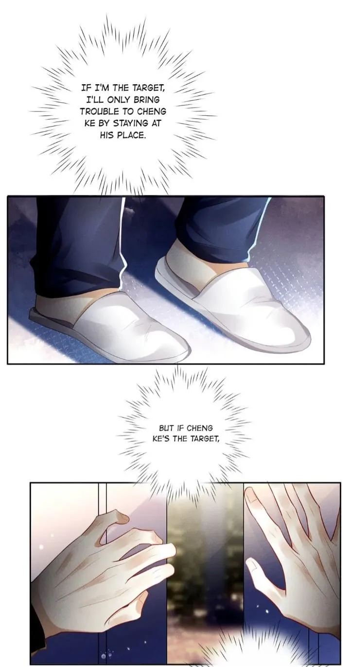 Antidote - Manga Chapter 64 - page 15
