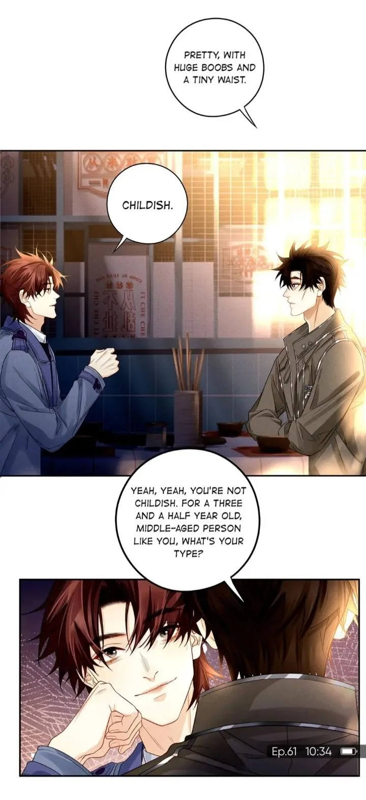 Antidote - Manga Chapter 61 - page 12
