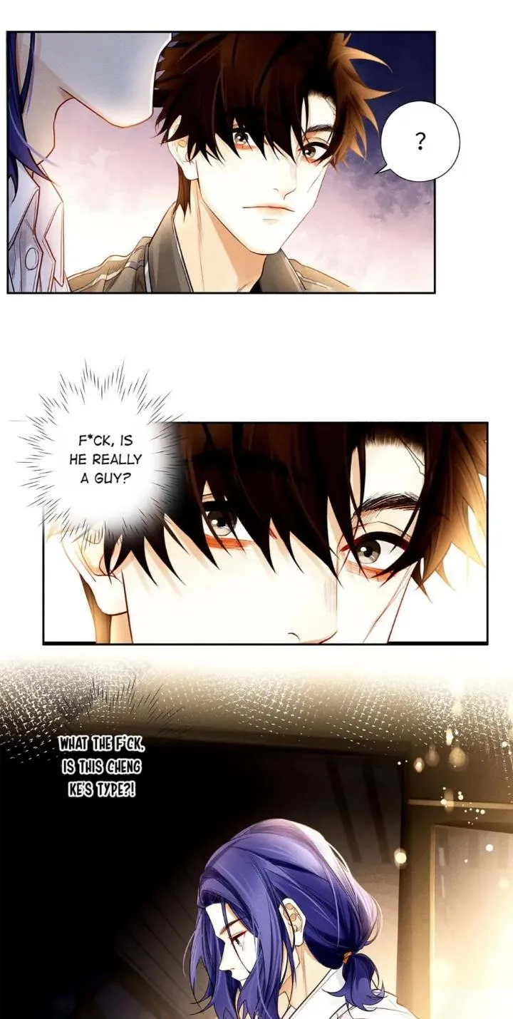 Antidote - Manga Chapter 60 - page 22