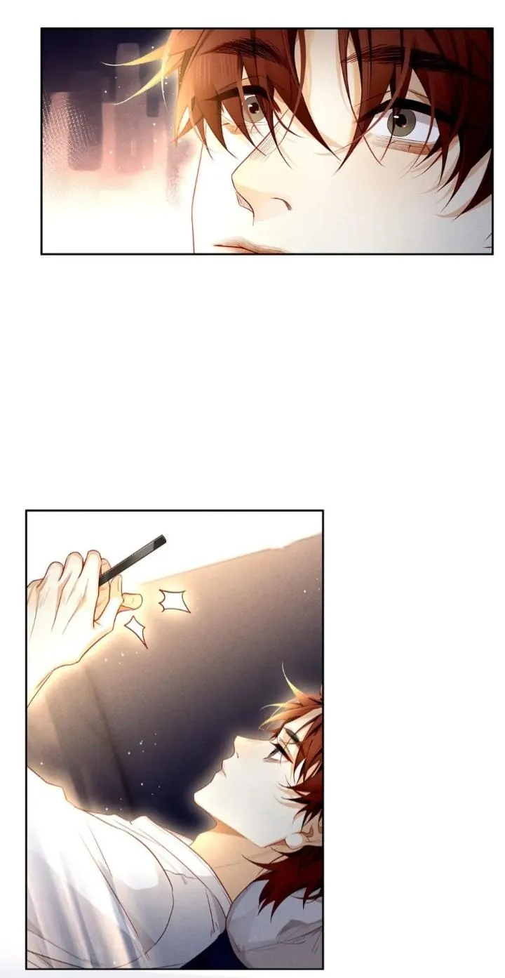 Antidote - Manga Chapter 58 - page 13