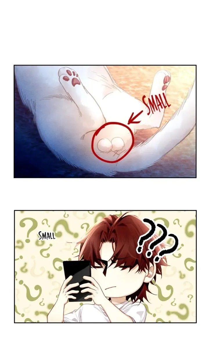 Antidote - Manga Chapter 58 - page 30