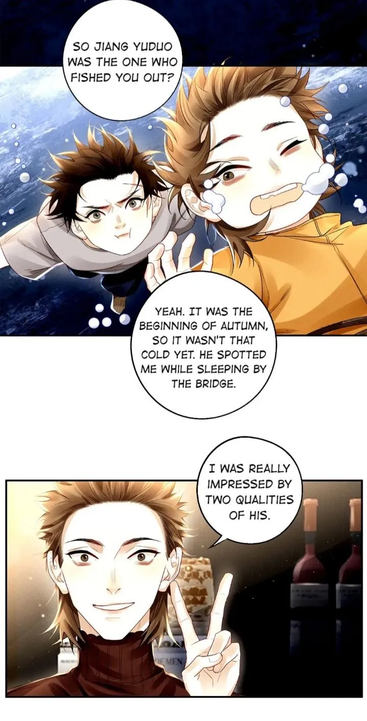 Antidote - Manga Chapter 56 - page 13