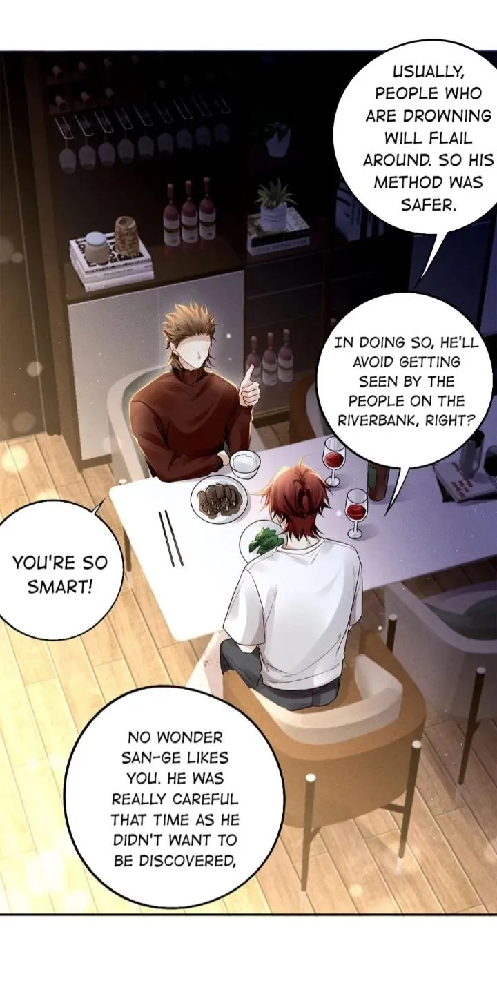 Antidote - Manga Chapter 56 - page 17