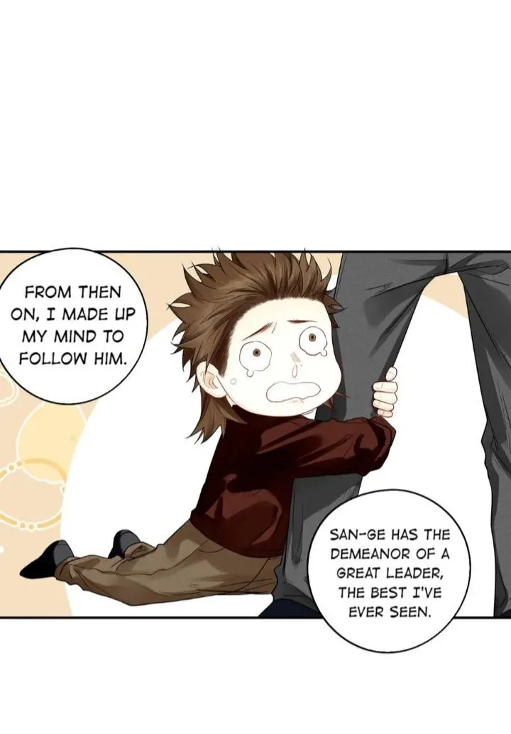 Antidote - Manga Chapter 56 - page 18