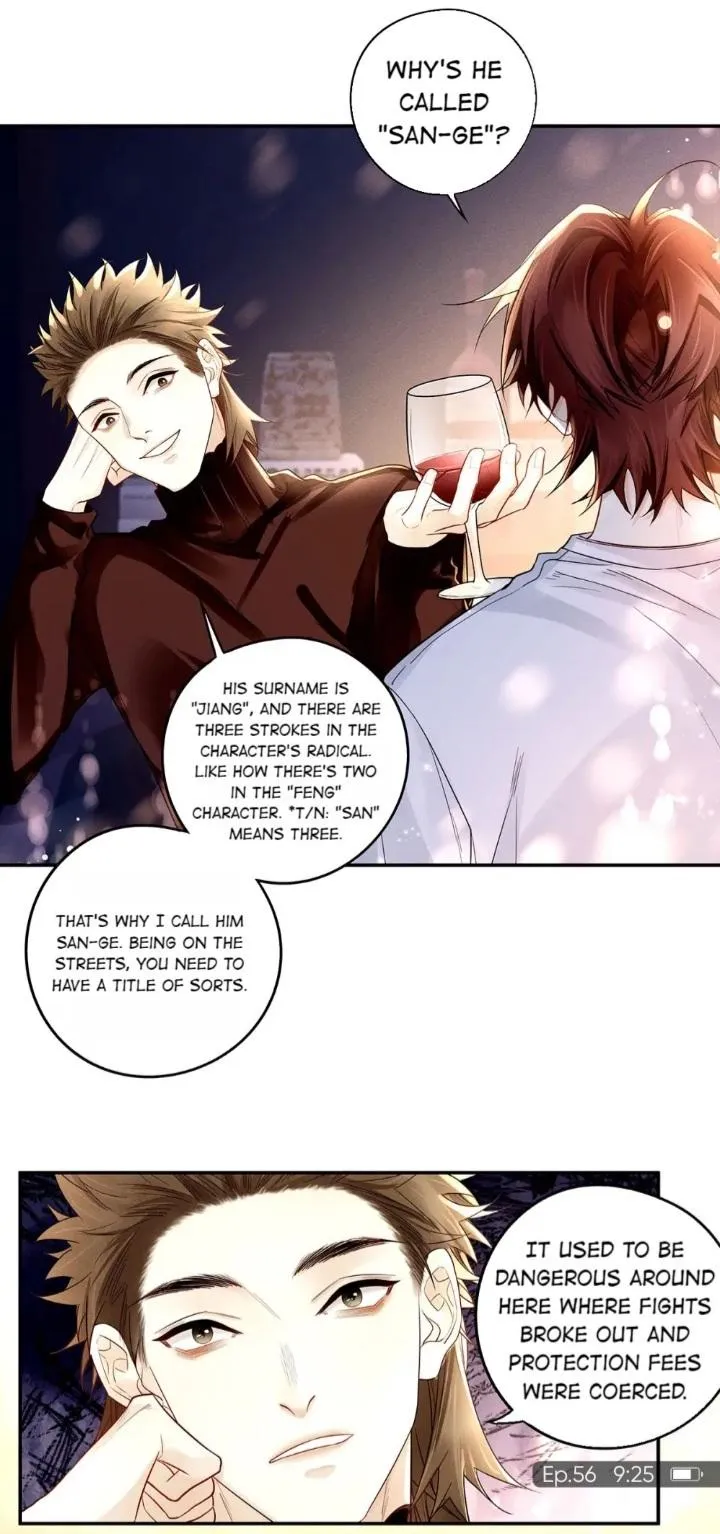 Antidote - Manga Chapter 56 - page 19