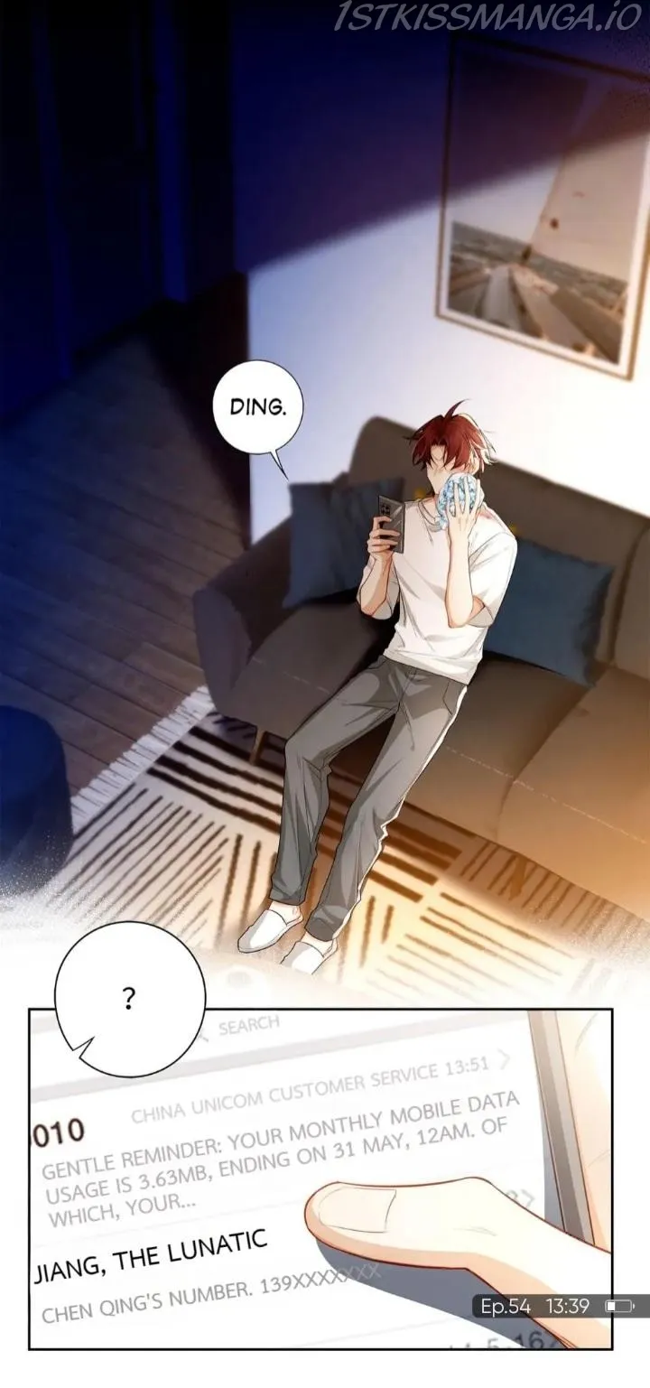 Antidote - Manga Chapter 54 - page 20