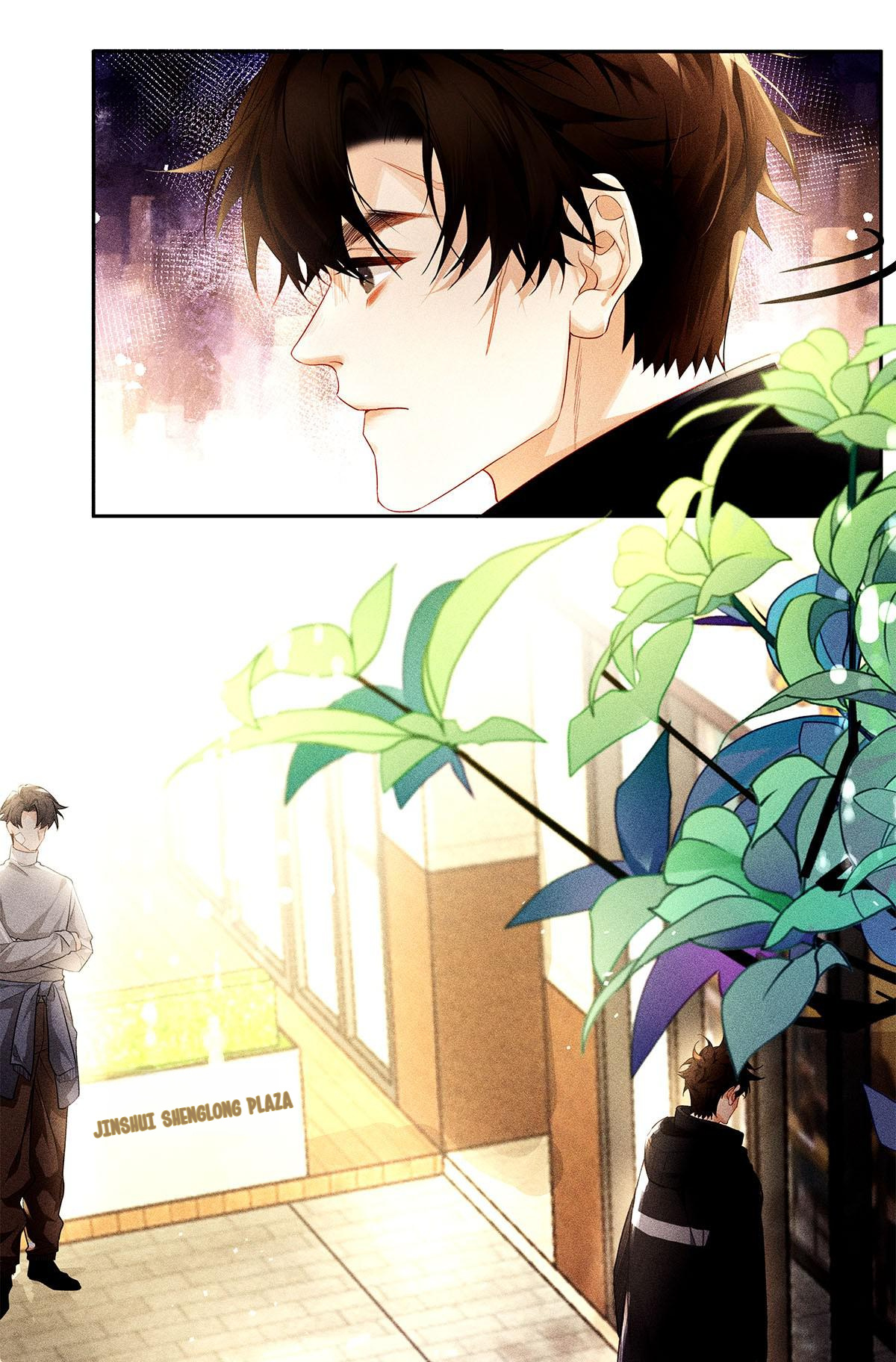 Antidote - Manga Chapter 47 - page 20