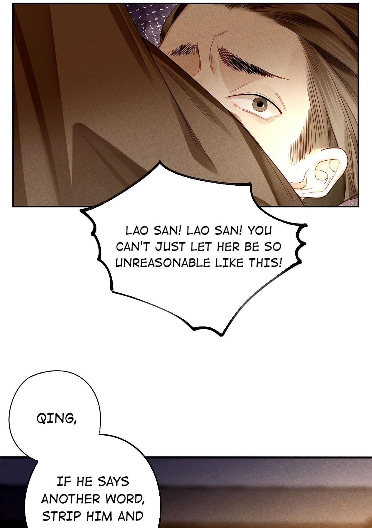 Antidote - Manga Chapter 47 - page 23