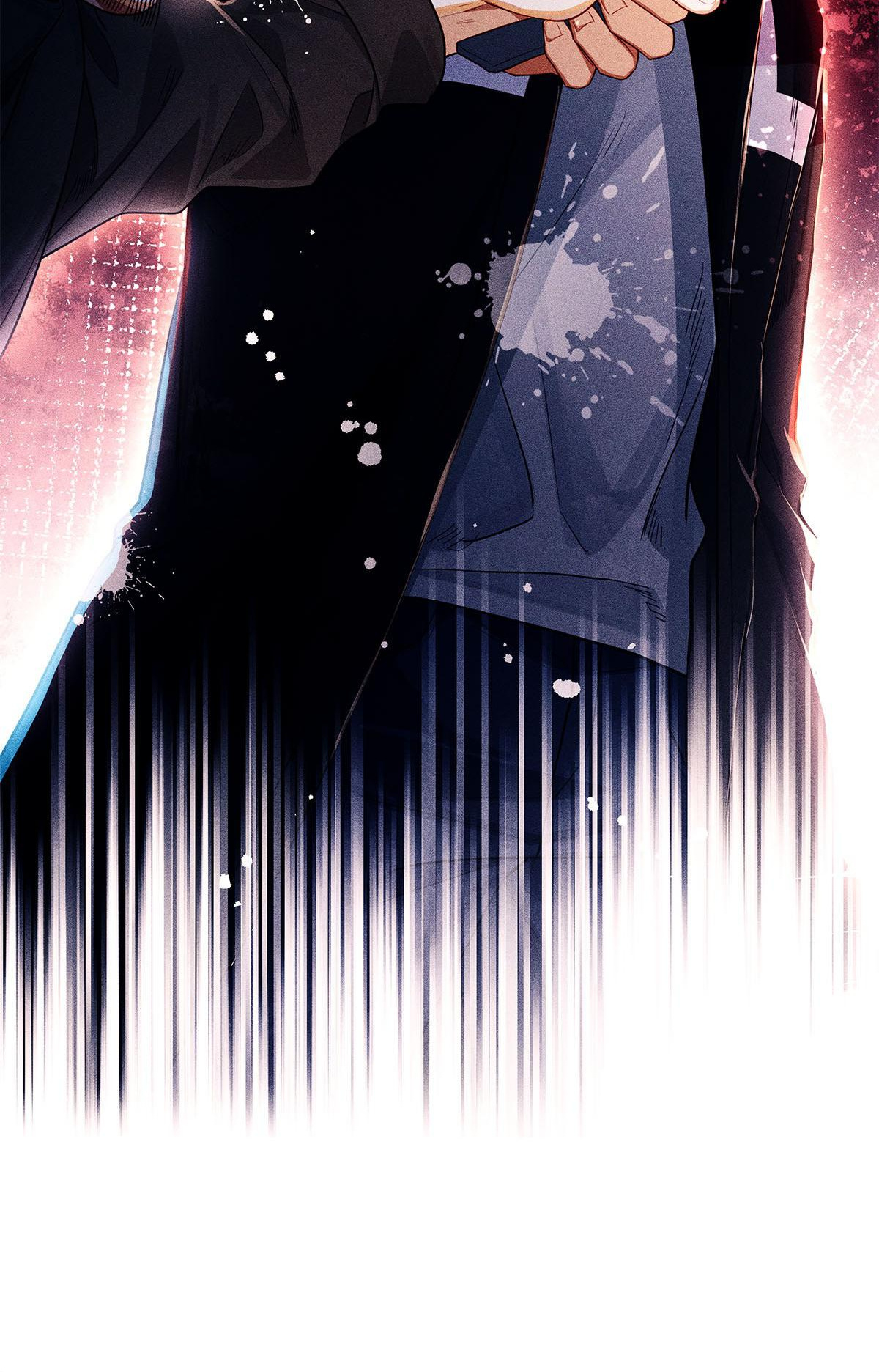 Antidote - Manga Chapter 47 - page 6