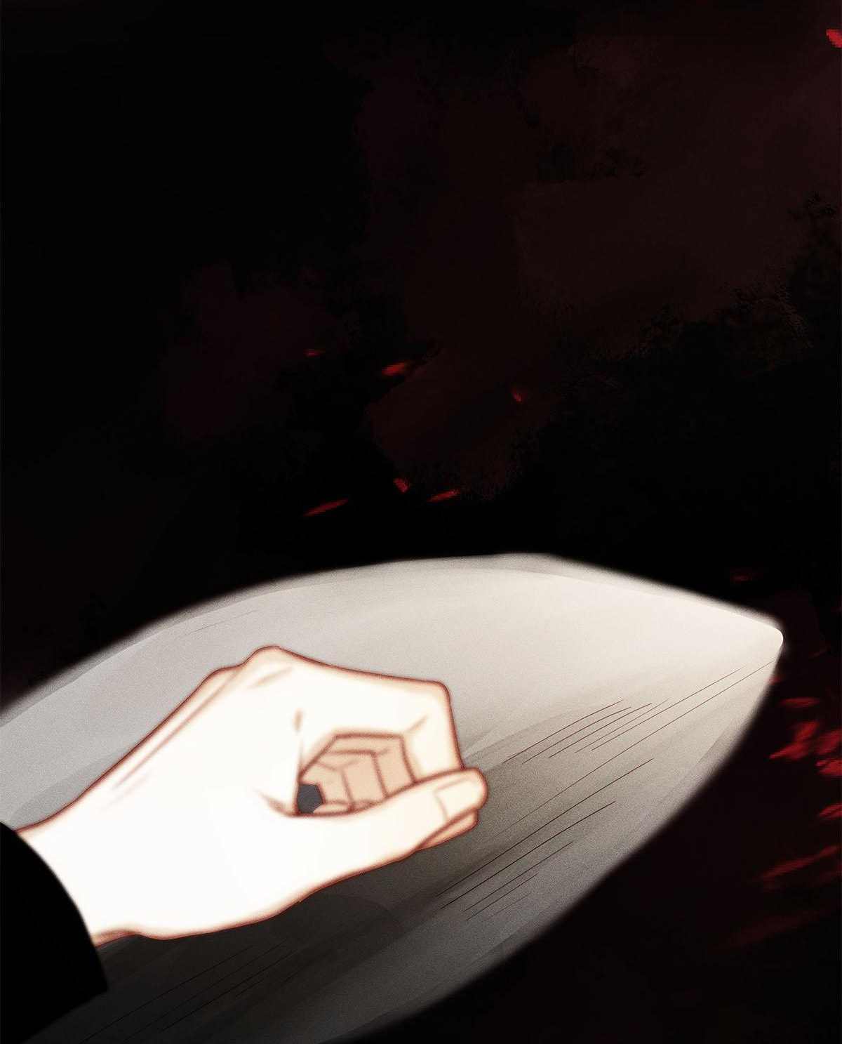 Antidote - Manga Chapter 45 - page 18
