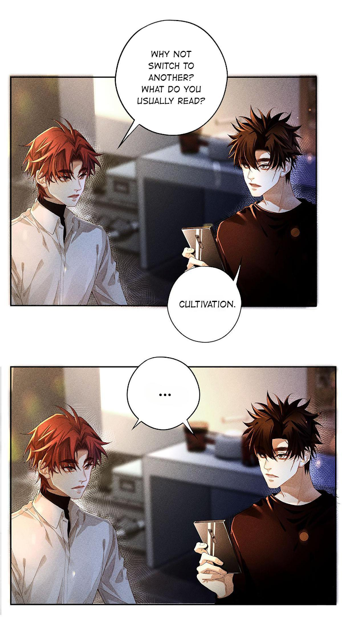Antidote - Manga Chapter 37 - page 13