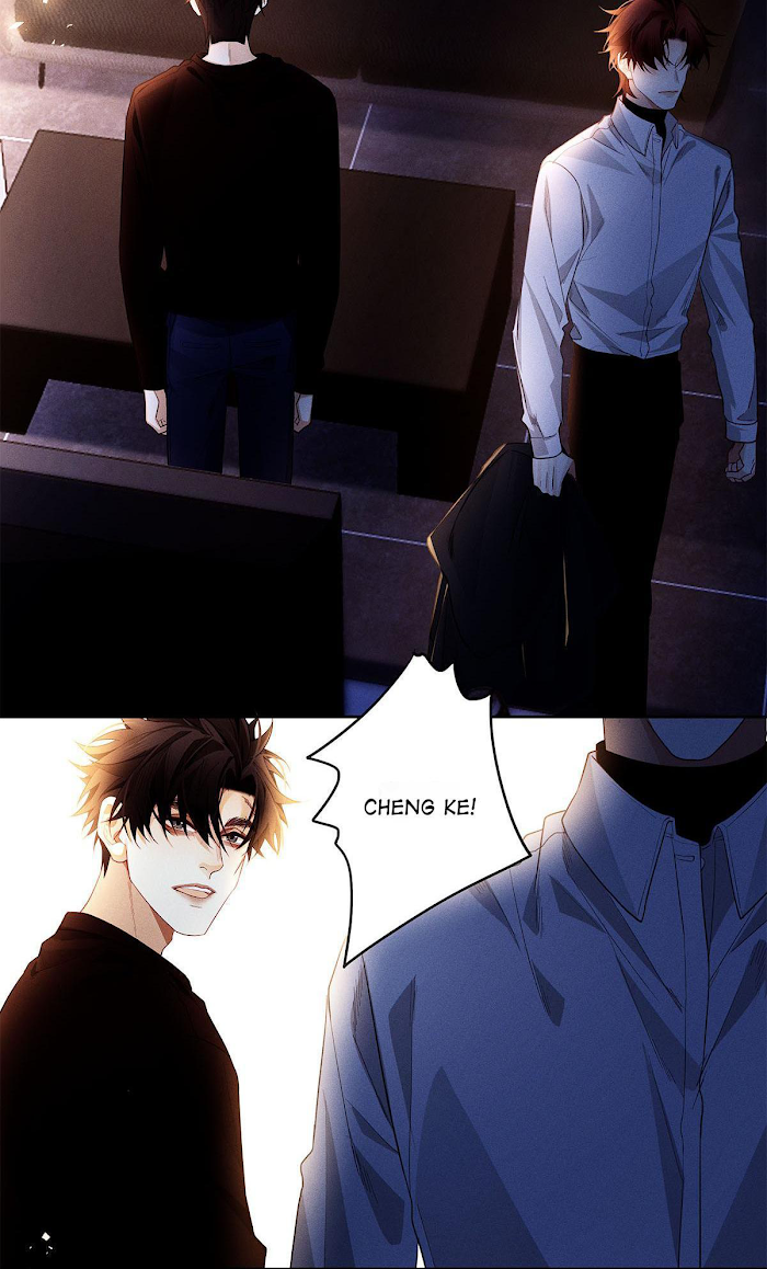 Antidote - Manga Chapter 37 - page 33