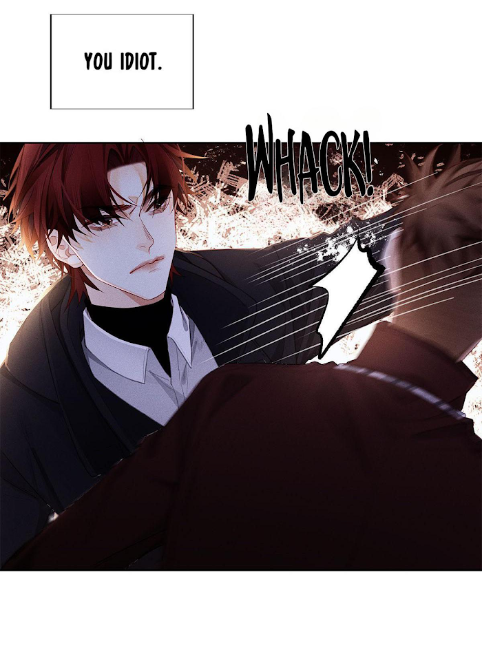 Antidote - Manga Chapter 35 - page 11