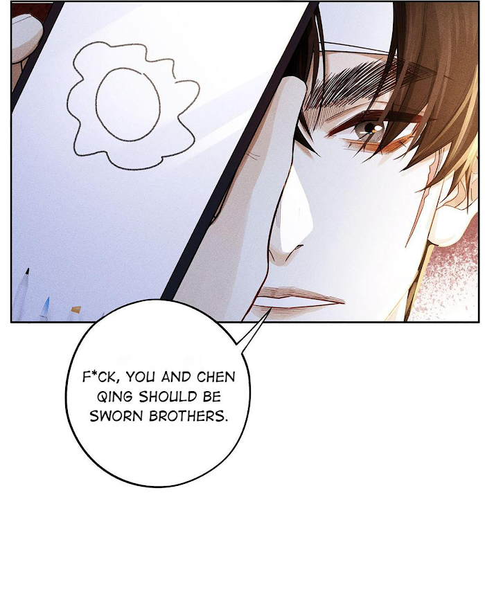Antidote - Manga Chapter 33 - page 11