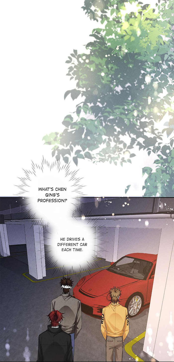 Antidote - Manga Chapter 33 - page 4