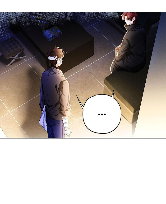 Antidote - Manga Chapter 28 - page 16