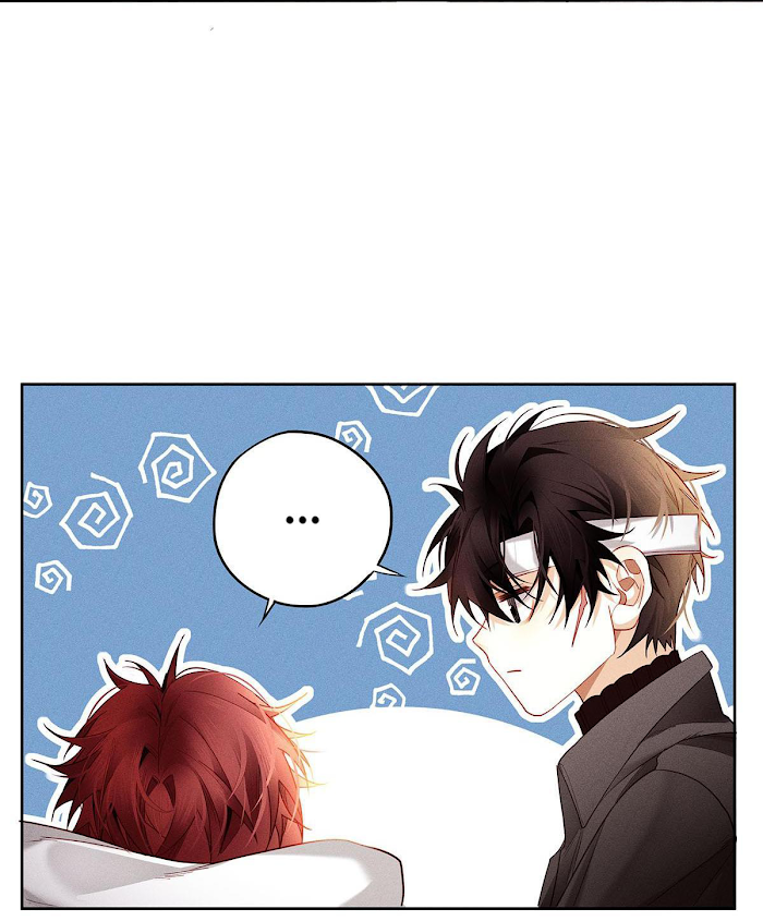 Antidote - Manga Chapter 27 - page 24