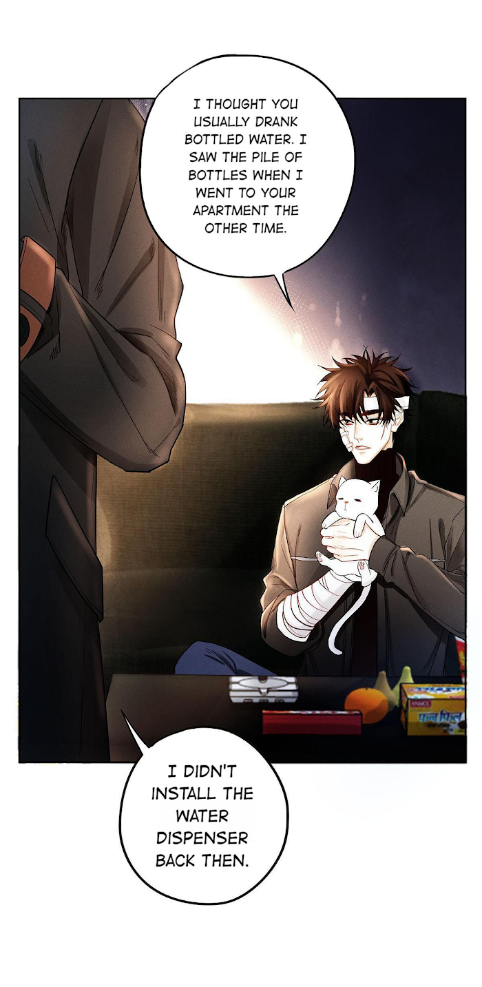 Antidote - Manga Chapter 27 - page 30