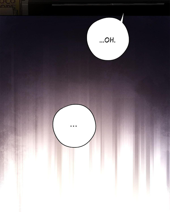 Antidote - Manga Chapter 25 - page 20