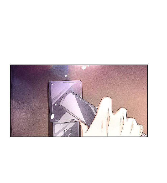 Antidote - Manga Chapter 25 - page 28