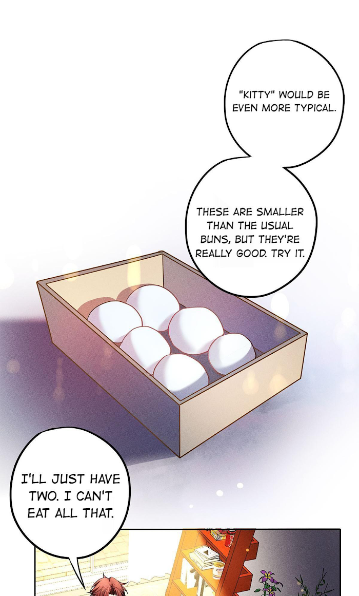 Antidote - Manga Chapter 23 - page 17