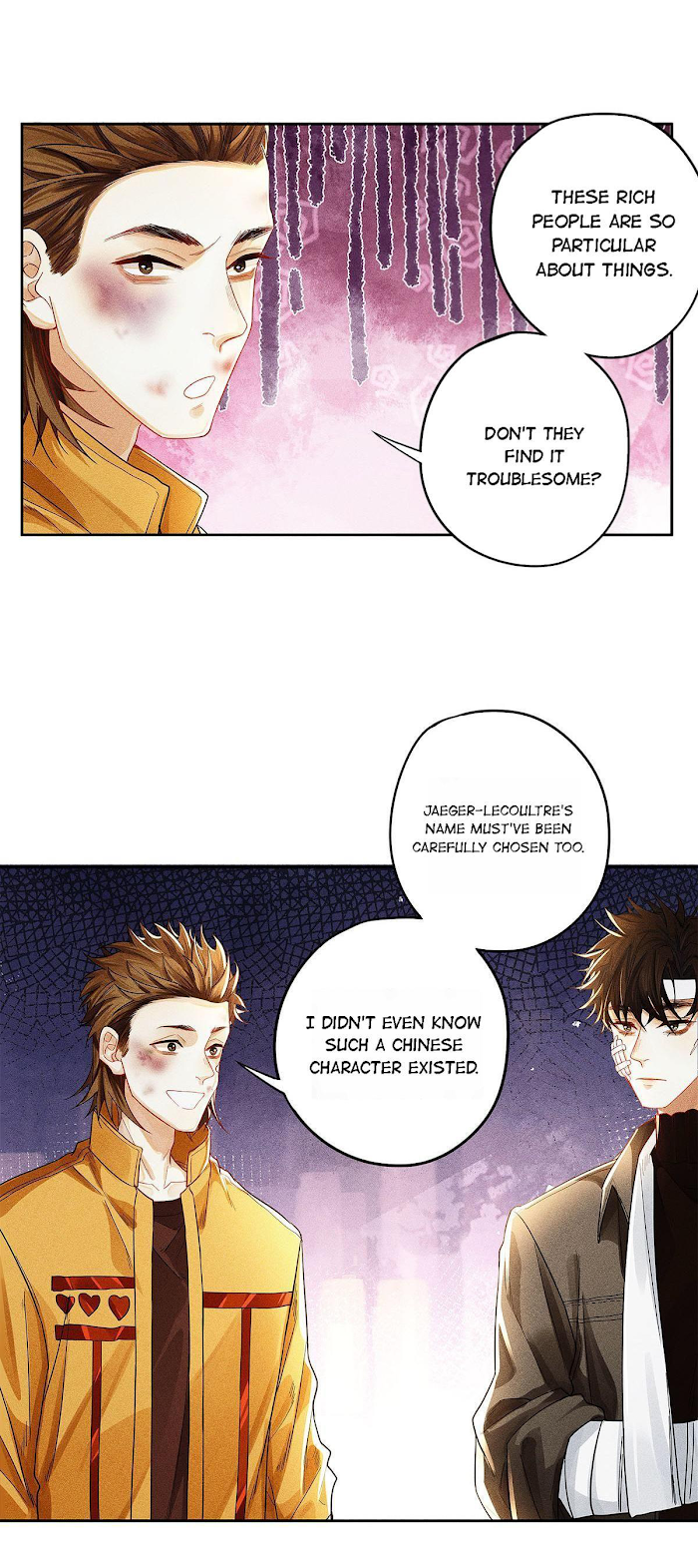 Antidote - Manga Chapter 20 - page 12
