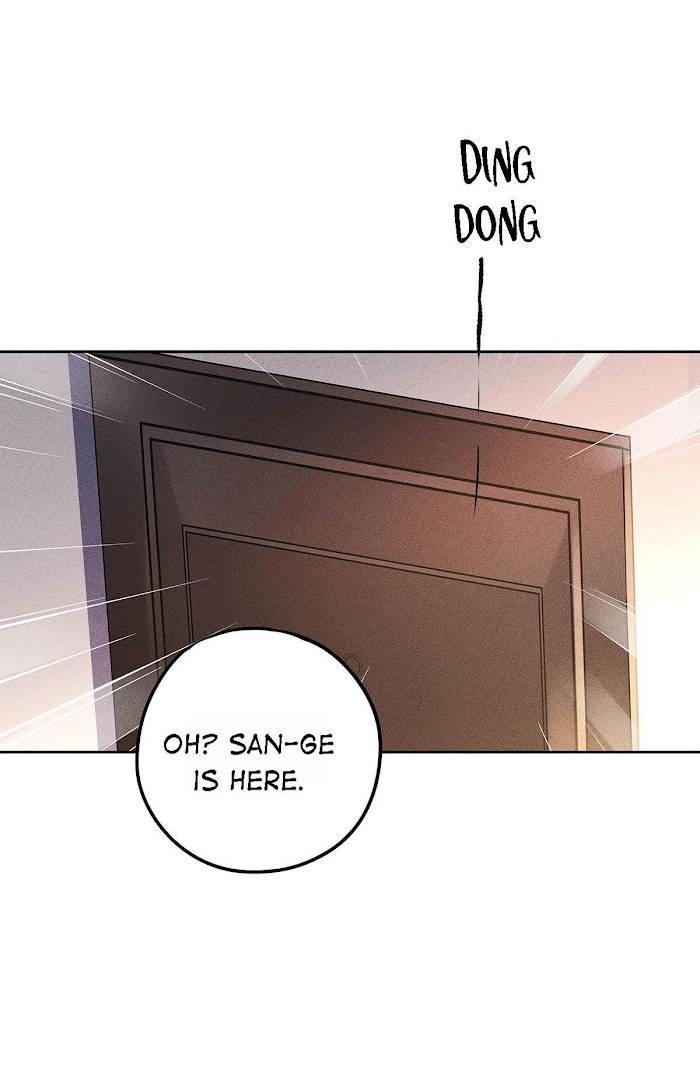 Antidote - Manga Chapter 19 - page 15